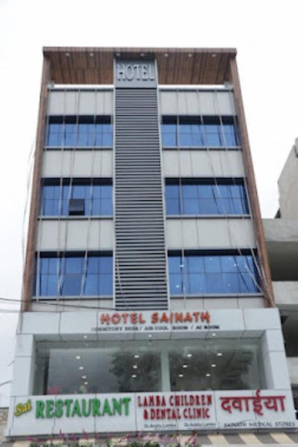 Hotel Sainath, Chhindwara Chhindwāra Exterior foto
